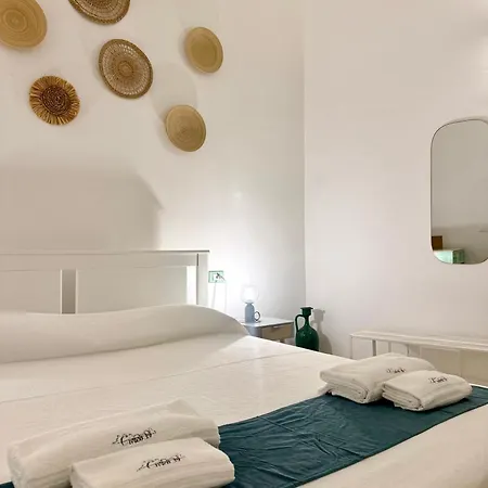 Apartment Civico 39 *