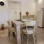 Civico 39 דירה *