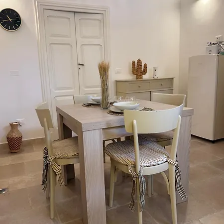 Civico 39 דירה *